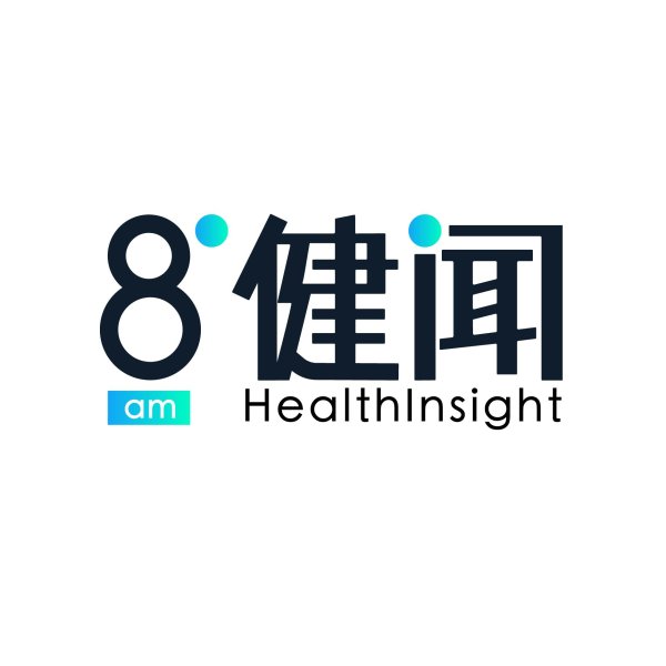 股票配资查询网 医保局再启医疗服务价格改革，持续25年的马拉松，此番能否顺利落地？